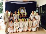 พิธีลงนามถวายความอาลัย พระบาทสมเด็จพระปรมินทรมหาภูมิพลอดุลยเ